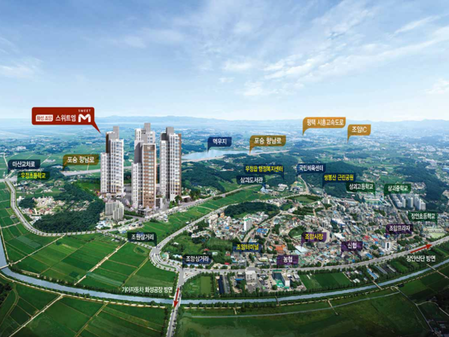 화성조암스위트엠 주변환경